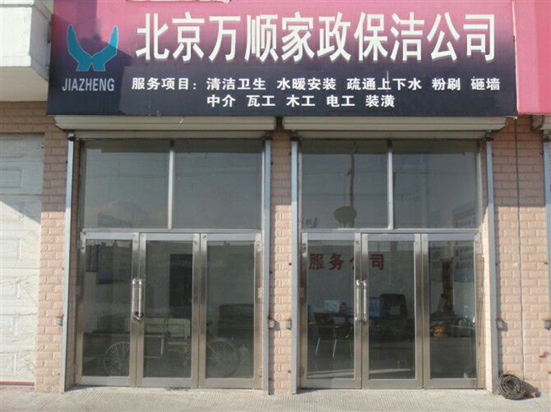 家电清洗：自己动手还是请专业机构？视频全过程对比拆解